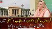 Firdous Ashiq Awan was barred from entering the Punjab Assembly