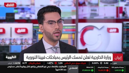 ...مجلس الأعلى للأمن القومي كما كان هو الحا...