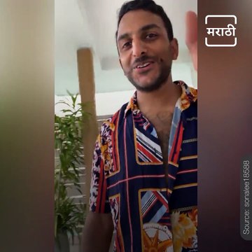 Watch: This Is How Actress Sonali Kulkarni Celebrates Her Husband Birthday At Maldives