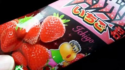 Strawberry Icey Yumminess in Japan