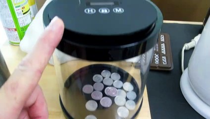 Phone Zombie Device in Japan!