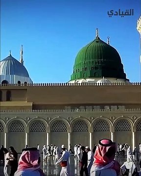 تعرف على الفرق بين رأس السنة الهجرية والهجرة النبوية