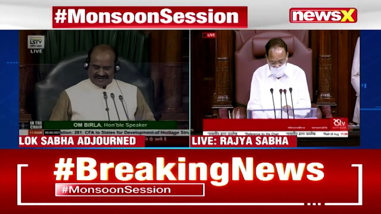 Both Houses Congratulate Tokyo Olympians LS Adjourned Till 11.30 AM NewsX