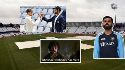 Ind vs Eng 2021 : ICC కి బుద్ది లేదు.. 1st Test మ్యాచే ఇలా అయితే ఇంకెవడు చూస్తాడు | Oneindia Telugu
