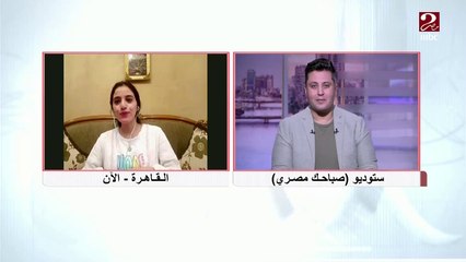 الطالبة منار أحمد تروي تفاصيل مشاركتها في إعداد فيلم وثائقي عن طابا ونويبع باسم "إيرام"