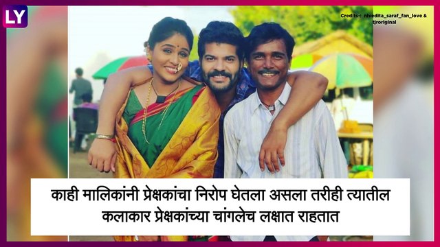 Tuzhyat Jeev Rangala Fame Hardik Joshi In New Serial: \'तुझ्यात जीव रंगला\' फेम राणा दिसणार नव्या भूमिकेत