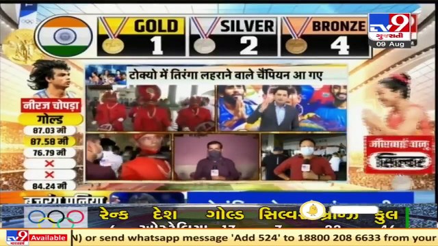 All set at Delhi airport to welcome Indian Olympic heroes, felicitation ceremony at Ashoka hotel | TV9News
