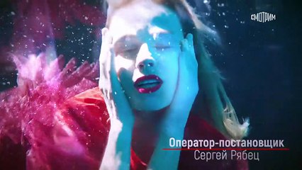 Тень звезды (Отражение звезды) - 10 серия (2021) мелодрама смотреть онлайн