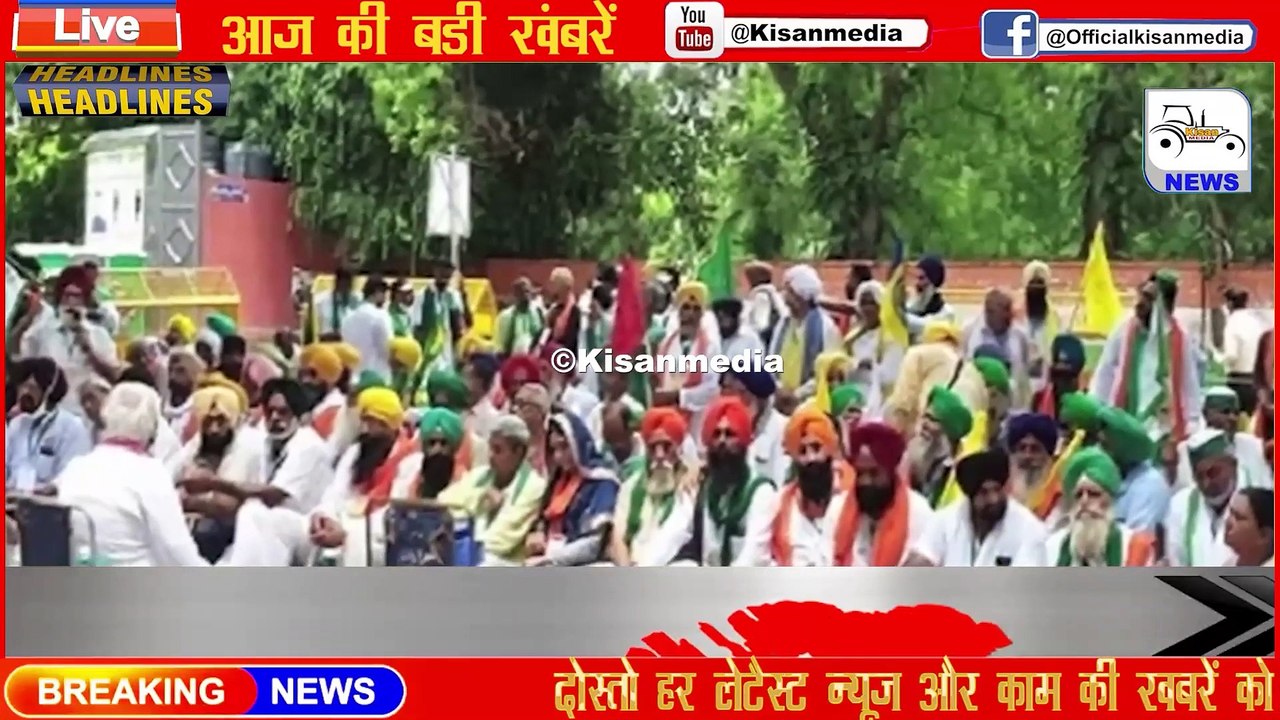 09  August 2021 | अब तक की बड़ी ख़बरे #shorts #shortsnews #Trendingnews