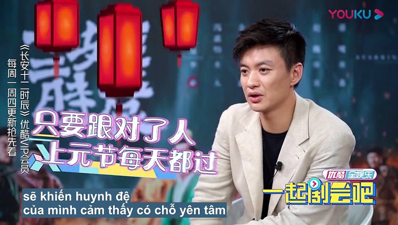 [VIETSUB] CHU NHẤT VI - PHỎNG VẤN NHÂN VẬT LONG BA / TRƯỜNG AN 12 CANH GIỜ