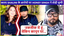 Honey Singh Breaks Silence Issues Statement On Wife Shalini's Serious Accusations