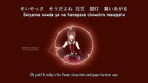 Maneki Manekare Omatsuri Mode [招き招かれお祭りモード] - Motomiya Matsuri (lyrics)
