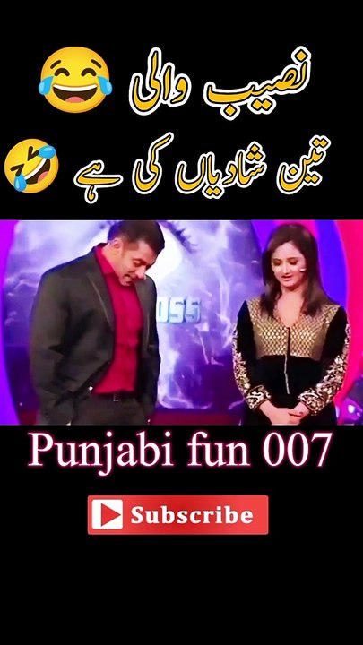 Salman Khan ne ladki se sawal pucha _so funny video clip