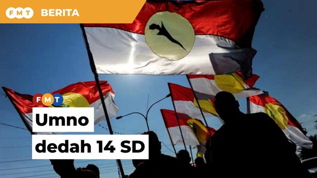 Umno dedah 14 SD Ahli Parlimen tarik sokongan terhadap Muhyiddin