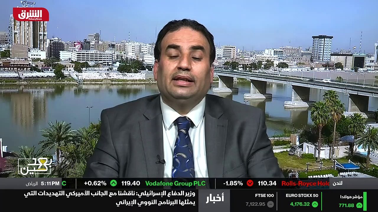 بعد حين