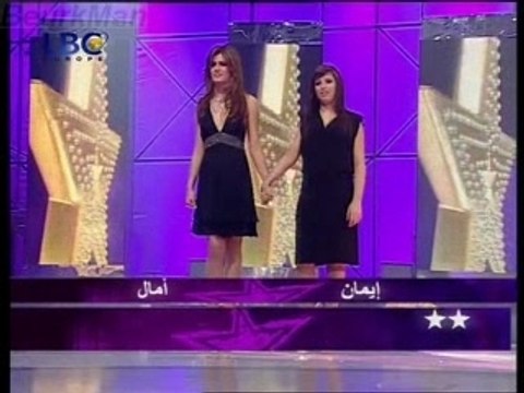 Prime 6 29/02 - Resultat Result Star Academy LBC5 (18)