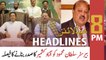 ARY News Headlines | 8 PM | 9th AUGUST 2021