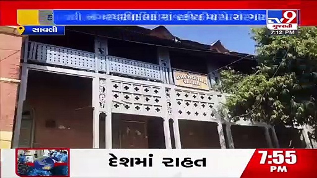 Vadodara_ Congress corporators protest over alleged irregularities in development works in Savli