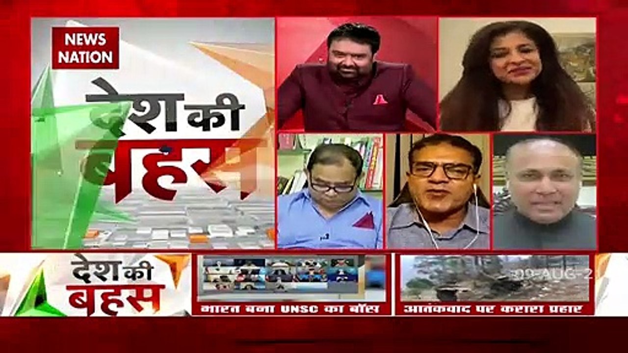 Desh Ki Bahas: We know the smell of gunpowder: Abdul Samad Yacoub