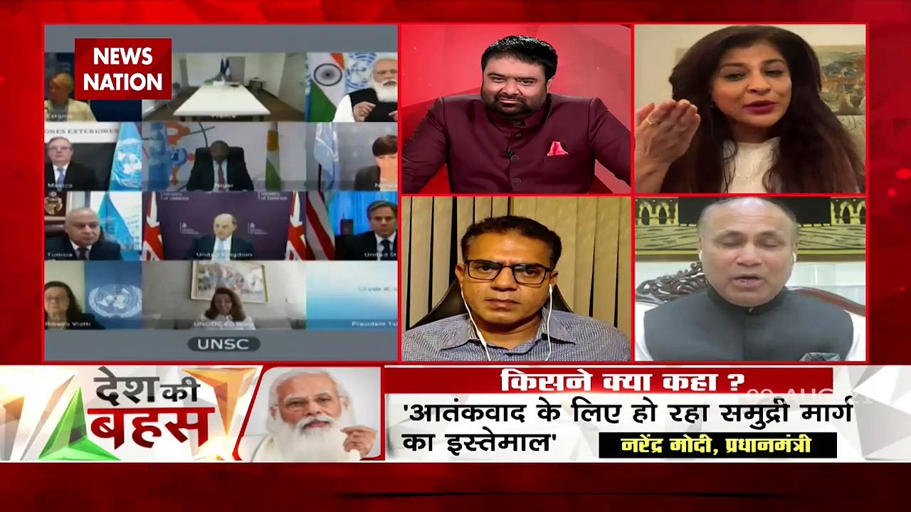 Desh Ki Bahas : PM Modi Chairs UN Security Council Debate!
