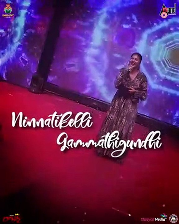 Singer Mangli Kanne Adhirindhi Song Performance At Roberrt Pre Release Event Vertical Lyrical Video