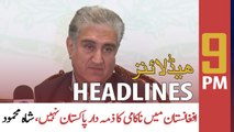 ARY News | Prime Time Headlines | 9 PM | 9th AUGUST 2021
