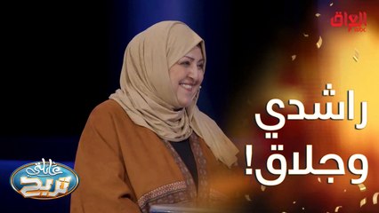 أفعال وحركات يفعلها المتعاركون