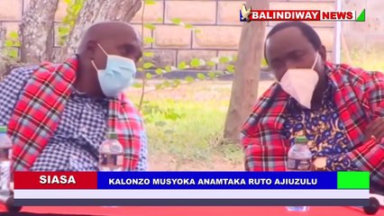 Wiper party leader Kalonzo Musyoka tells Kenya deputy president William Ruto to resign after he was blocked from flying to Uganda