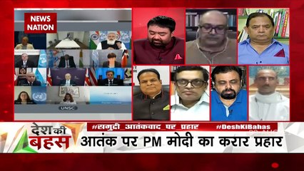 Desh Ki Bahas : समुद्री सुरक्षा का 'मोदी मंत्र' क्या?