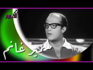 Samir Ghanim part 2@2021