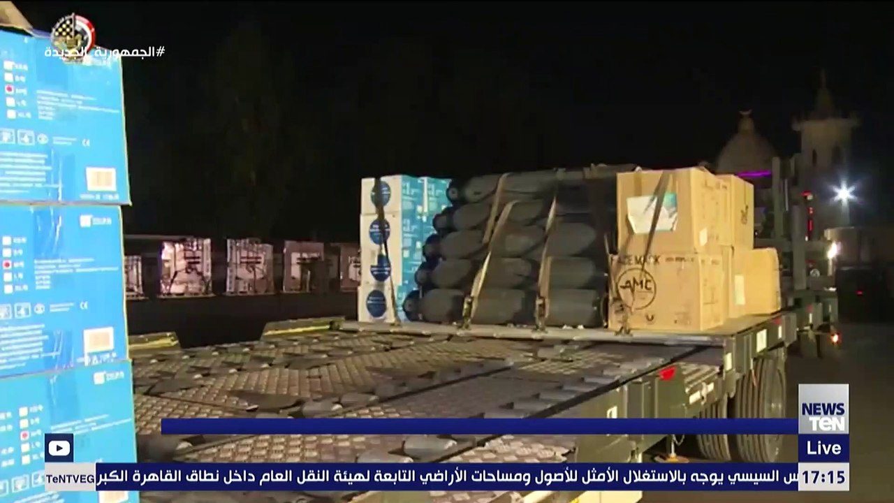مصر ترسل مساعدات طبية ودوائية للأشقاء في تونس بتوجيهات من الرئيس السيسي