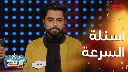 محاولة جديدة لعائلة النور للفوز بالملايين