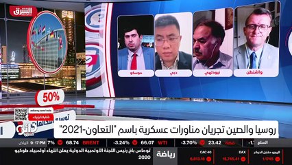 Download Video: ...إنما بعض الجماعات الارهابية التي يمكن أن...