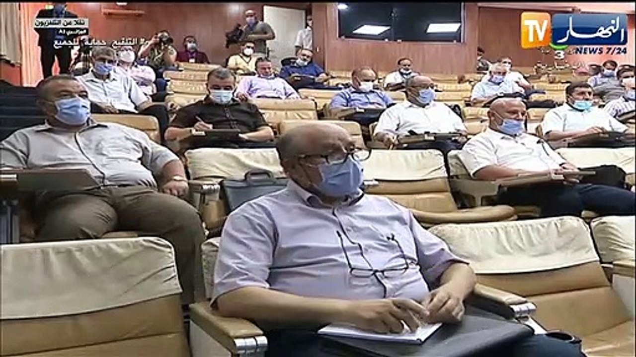 تربية: الوزير يواصل سلسلة لقاءاته مع الشركاء الإجتماعيين إستعدادا للدخول المدرسي