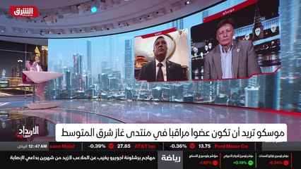 ...لأحد من يرغب الإنضمام يسعد مصر ويسعد الم...