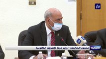 الحكومة: تطوير الأراضي المجاورة للمغطس مشروع وطني وسياحي