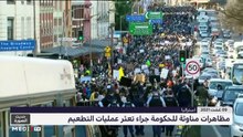 حديث الصورة - 10/08/2021