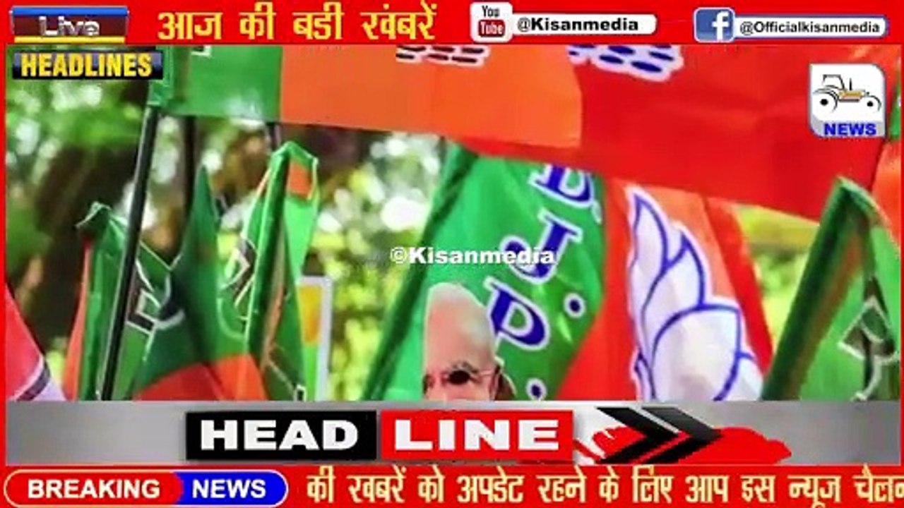 latest news in hindi,Top10 News #shorts #shortsnews #Trendingnews