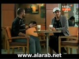 مشاهدة المسلسل الخليجي بين الماضي والحب الحلقة 46 السادسة والأربعون