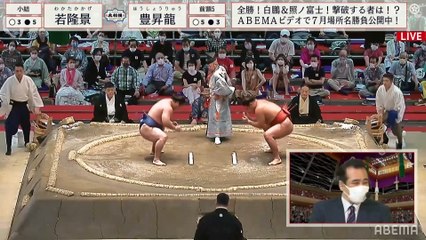 Nagoya 2021, Makuuchi - Day 9 (Part 02)