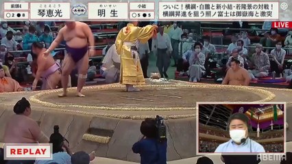 Nagoya 2021, Makuuchi - Day 11 (Part 02)