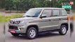 New Mahindra SUV Bolero ! भारत की सबसे ज्यादा बिकने वाली कार महिंद्रा बोलेरो का नया मॉडल । New Bolero !