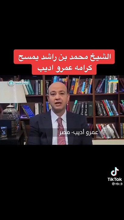 تعلم الرد