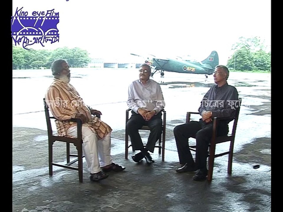 Interview of Captain Akram Ahmed and Captain Shahabuddin Ahmed for '1971' Mega Documentary by Tanvir Mokammel part 1