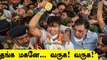 Neeraj Chopra Returns! Grand welcome for gold-medalist | OneIndia Tamil