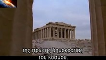 THE GREEKS EP. 2 / ΟΙ ΕΛΛΗΝΕΣ ΕΠ. 2