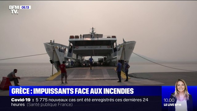 Incendies en Grèce: Il n'y a aucune organisation, c'est à nous de faire preuve de responsabilité , témoigne cette habitante de l'île d'Eubée