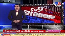 Mother of Radhanpur BJP president alleges harassment by son _ TV9News