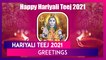 Happy Hariyali Teej 2021 Greetings, WhatsApp Messages, Quotes and Images To Send Shravan Teej Wishes