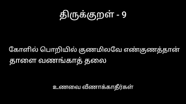 BREAD PIZZA | HEALTHY HOMEMADE PIZZA IN TAMIL | BREAD PIZZA RECIPE | PIZZA RECIPE IN VILLAGE STYLE